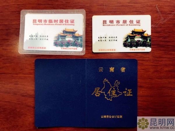 wplfj0430p101 wplfj0430p101