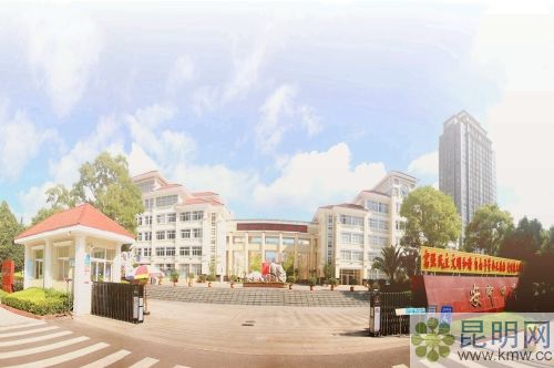 安寧中學 (1)_副本 安寧中學 (1)_副本