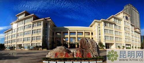 安寧中學 (3)_副本 安寧中學 (3)_副本