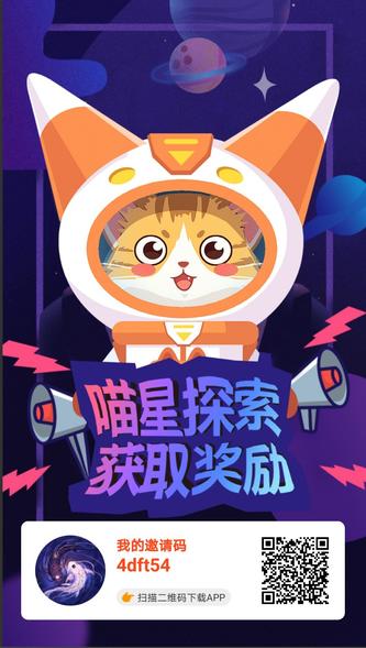 1596605884257142.jpg konglongyouqianxiazai.jpg